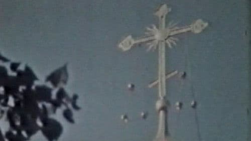 Тысячелетие Bild 1