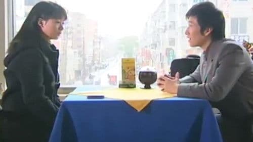 不能失去你 Bild 1