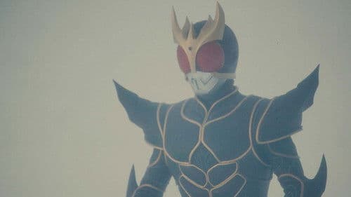 仮面ライダークウガ Bild 6