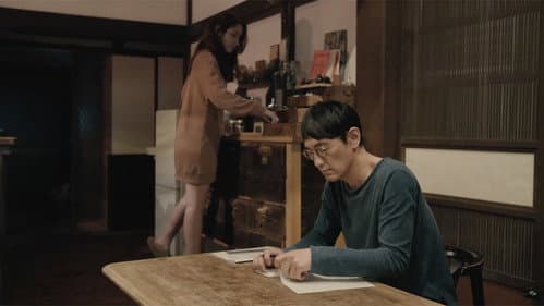 江ノ島シネマ Bild 1