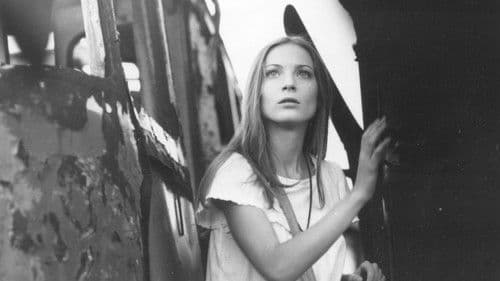 Бариерата Bild 1