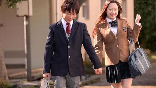 陽ギャルだけど性知識ゼロでエロにウブな幼馴染（ほぼ処女）と、セックスの練習をすることになっちゃった僕。青空ひかり Bild 7