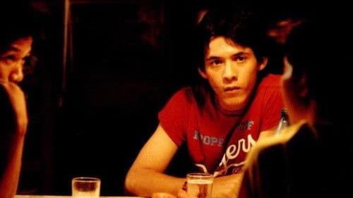 ดีแตก Bild 2