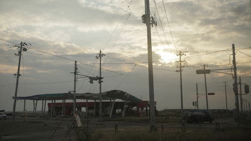 Friends After 3.11 劇場版 Bild 2