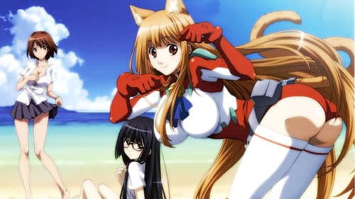 Cat Planet Cuties Bild 5