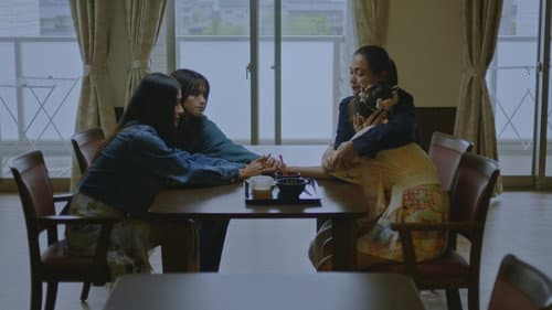 Midnight Girls Bild 1