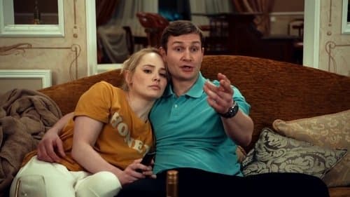 Реальные Пацаны Bild 2