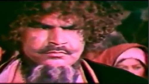 Кугитангская трагедия Bild 3