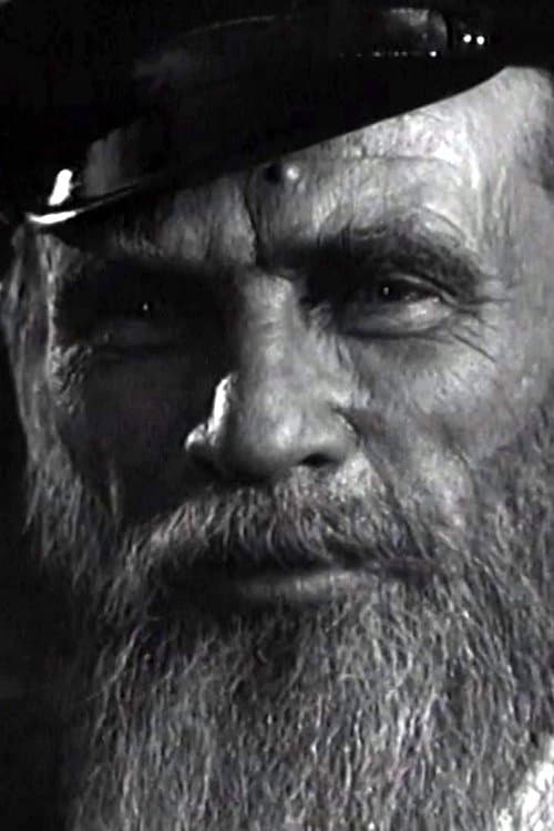 Леонид Иудов