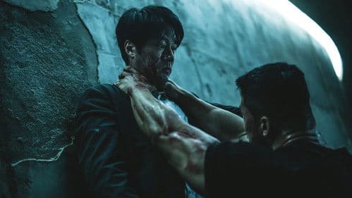 Mercy for None Bild 3