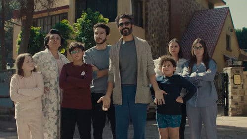 إمبراطورية م Bild 3