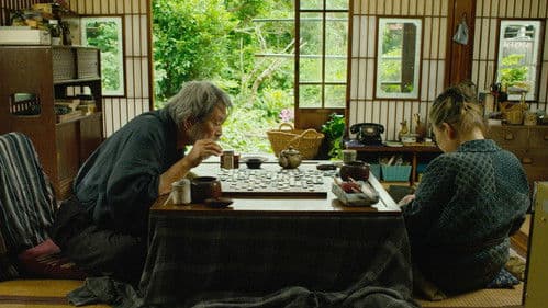 モリのいる場所 Bild 4