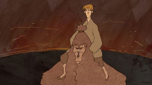 Le Roi de la forêt des Brumes Bild 2