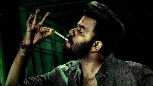 గాలోడు Bild 2