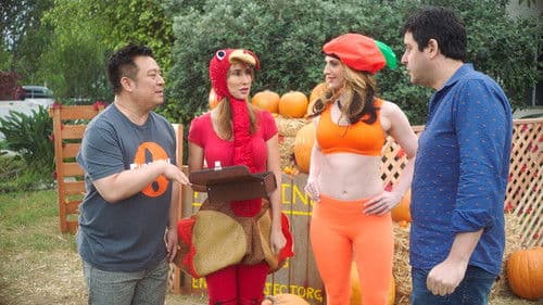 For the Love of George Bild 1