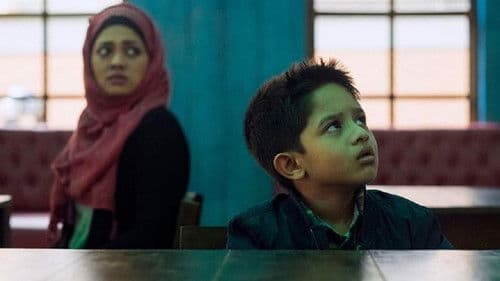 শনিবার বিকেল Bild 2