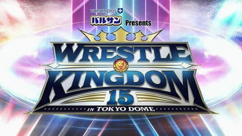NJPW Wrestle Kingdom 15: Night 1 Bild 2