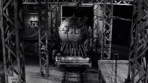 Первые на Луне Bild 1