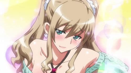 Imouto Bitch ni Shiboraretai Bild 1