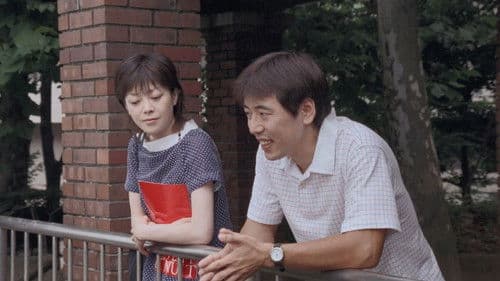 ナース姉妹　桃色診察室 Bild 2