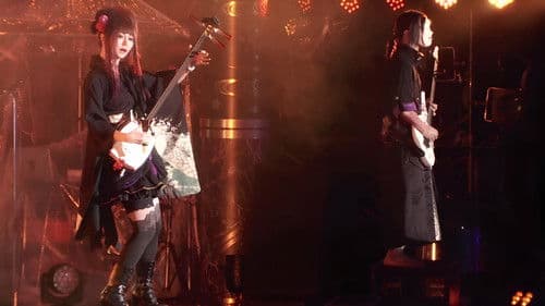Wagakki Band: 1st JAPAN Tour - Hibiya Yagai Ongakudo Bild 3