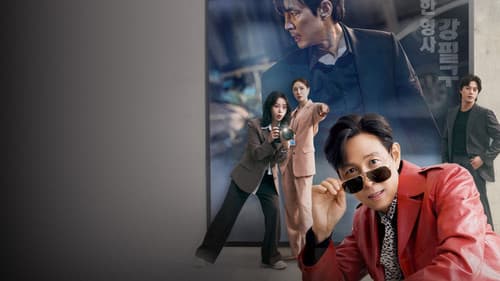 Freut mich, dich nicht kennenzulernen Bild 7