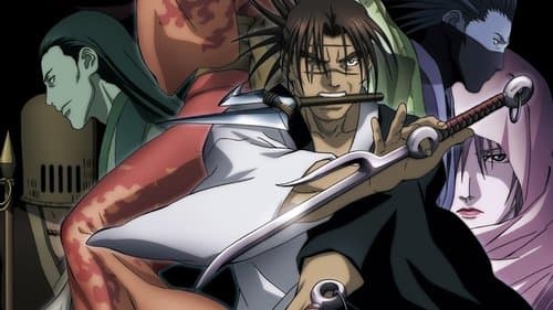 Mugen no Juunin Bild 1