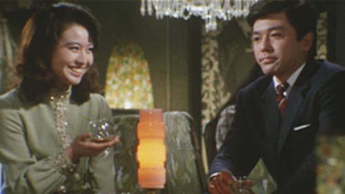 二人の世界 Bild 2