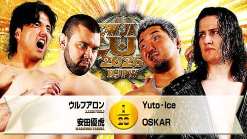 NJPW New Japan Cup 2026 - Day 5 Bild 6