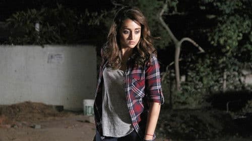 கர்ஜனை Bild 3