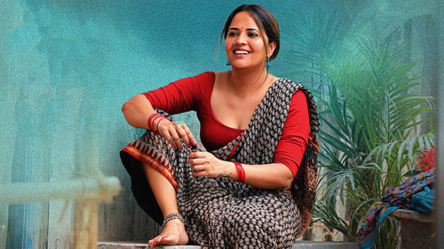 విమానం Bild 6