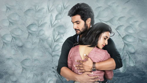 అతిధి దేవోభవ Bild 3