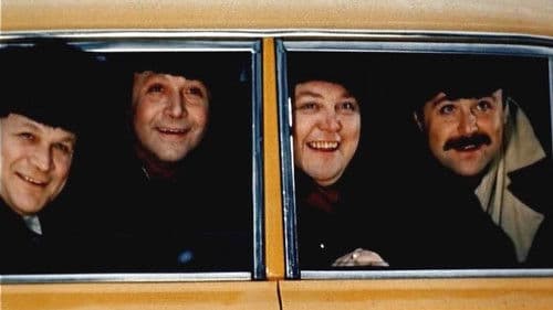 Старый новый год Bild 2