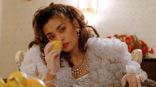 서울무지개 Bild 1