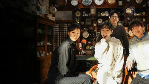 우리들의 초콜릿 순간 Bild 1