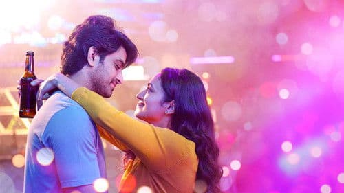 ఫలానా అబ్బాయి ఫలానా అమ్మాయి Bild 4