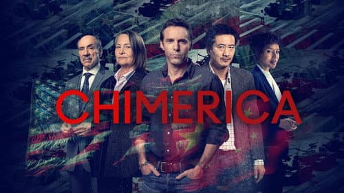 Chimerica Bild 3