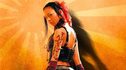 Samurai Princess Bild 4