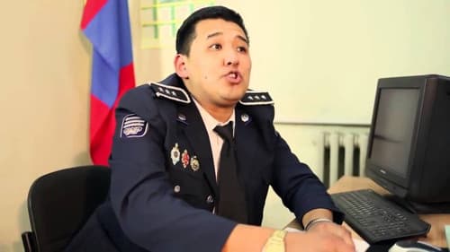 Ерөнхийлөгчийн туслах Bild 7