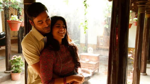 எனை நோக்கி பாயும் தோட்டா Bild 8