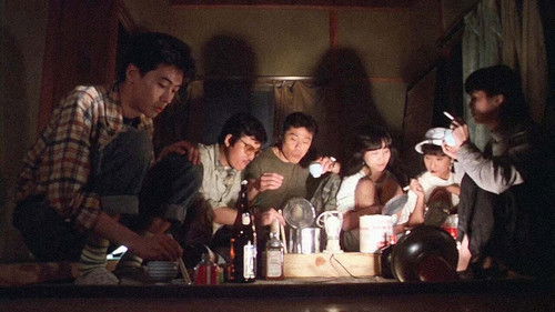 Guts of a Virgin Bild 2