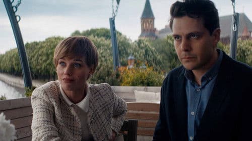 Хочу замуж Bild 4