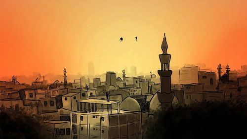 نصفُ حياة Bild 2