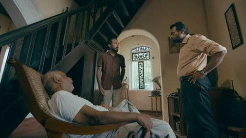 Nelum Kuluna (නෙළුම් කුළුණ) Bild 2