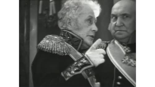 არსენა Bild 2