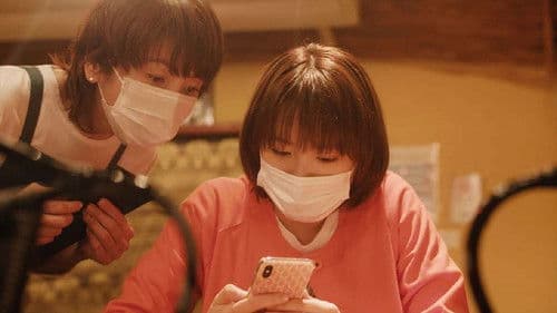 ひねくれ女のボッチ飯 Bild 1