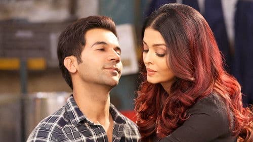 फन्ने खां Bild 4