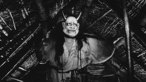 Onibaba - Die Töterinnen Bild 6