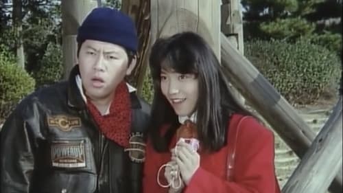 痴漢電車 後ろからも愛して Bild 7