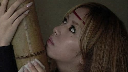 妖艶くノ一伝　小娘くノ一・矢魔女篇 Bild 2